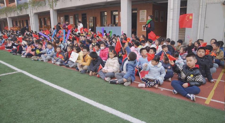 南京市瑞金北村小学校园足球赛,瑞金足球亲子嘉年华