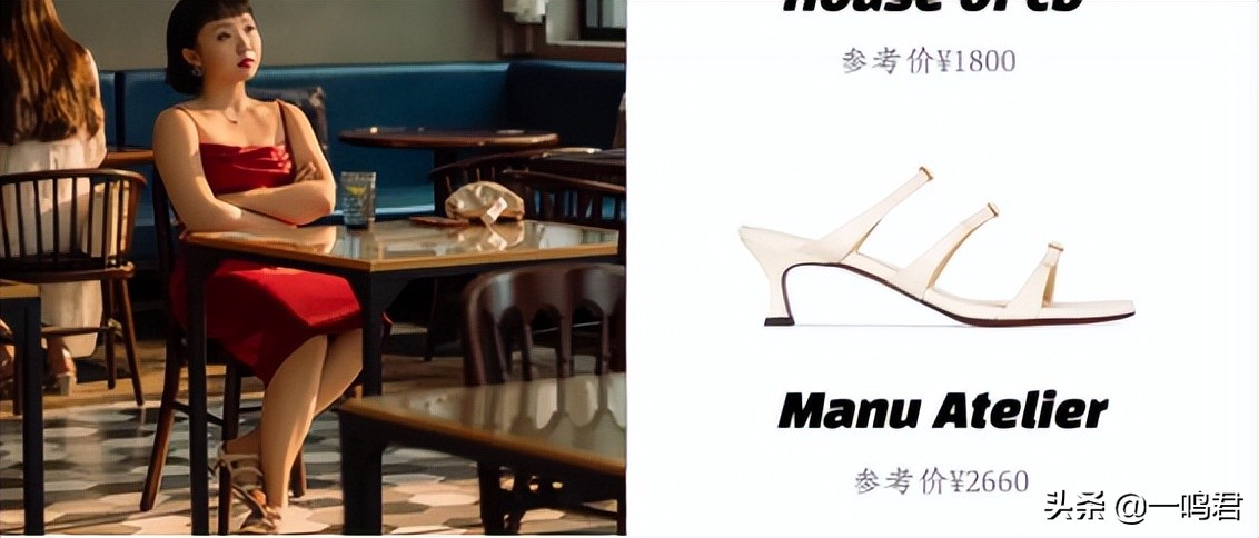 没有工作的一年辣目洋子同款衣服,辣目洋子万鹏穿搭