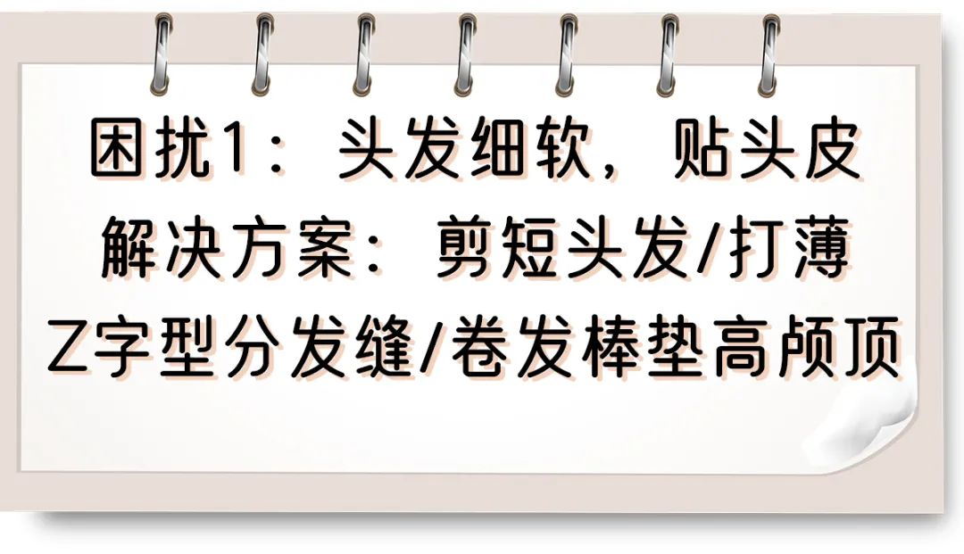 赵露思这刘海是怎么剪的,赵露思新发型齐刘海