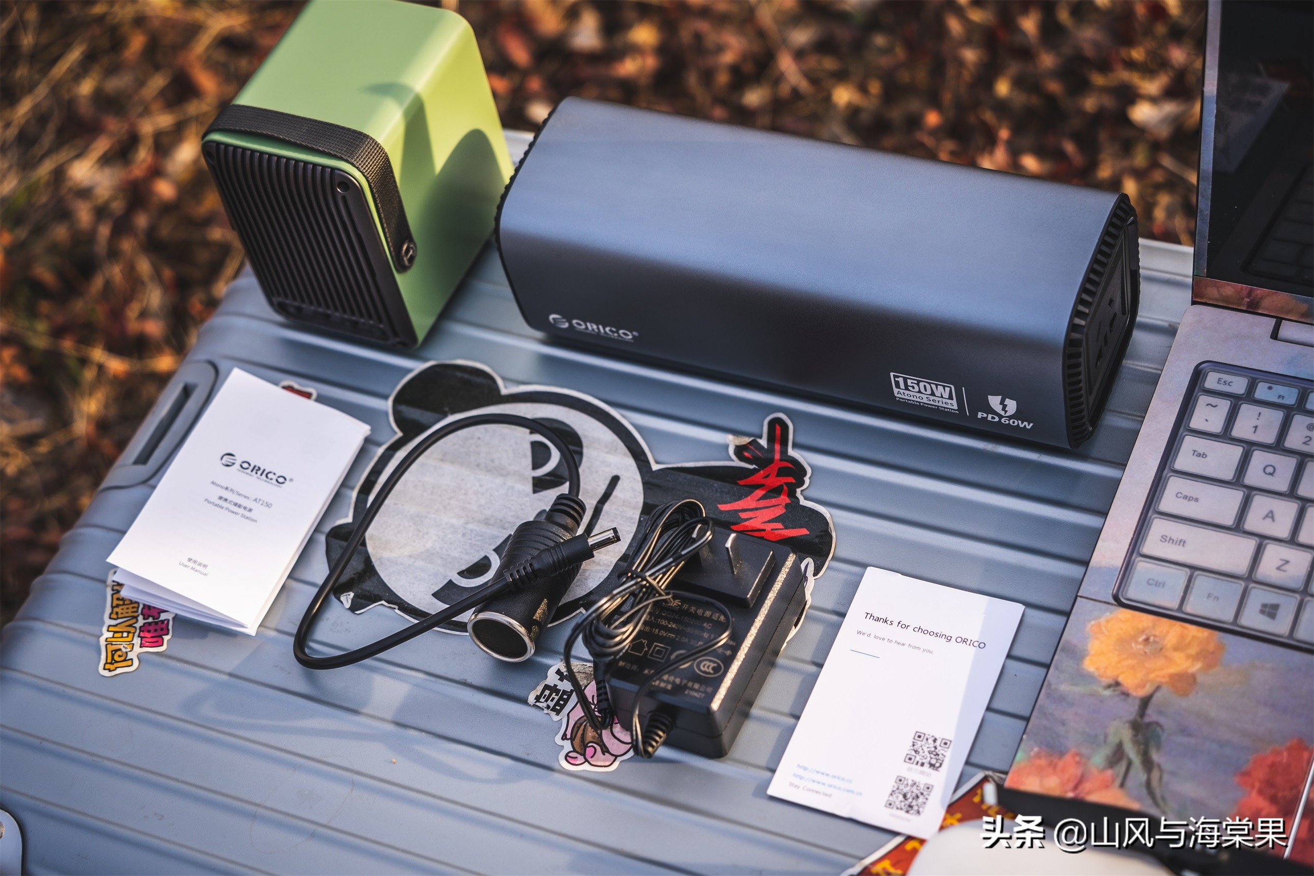 奥睿科户外储能电源,户外达人必备神器