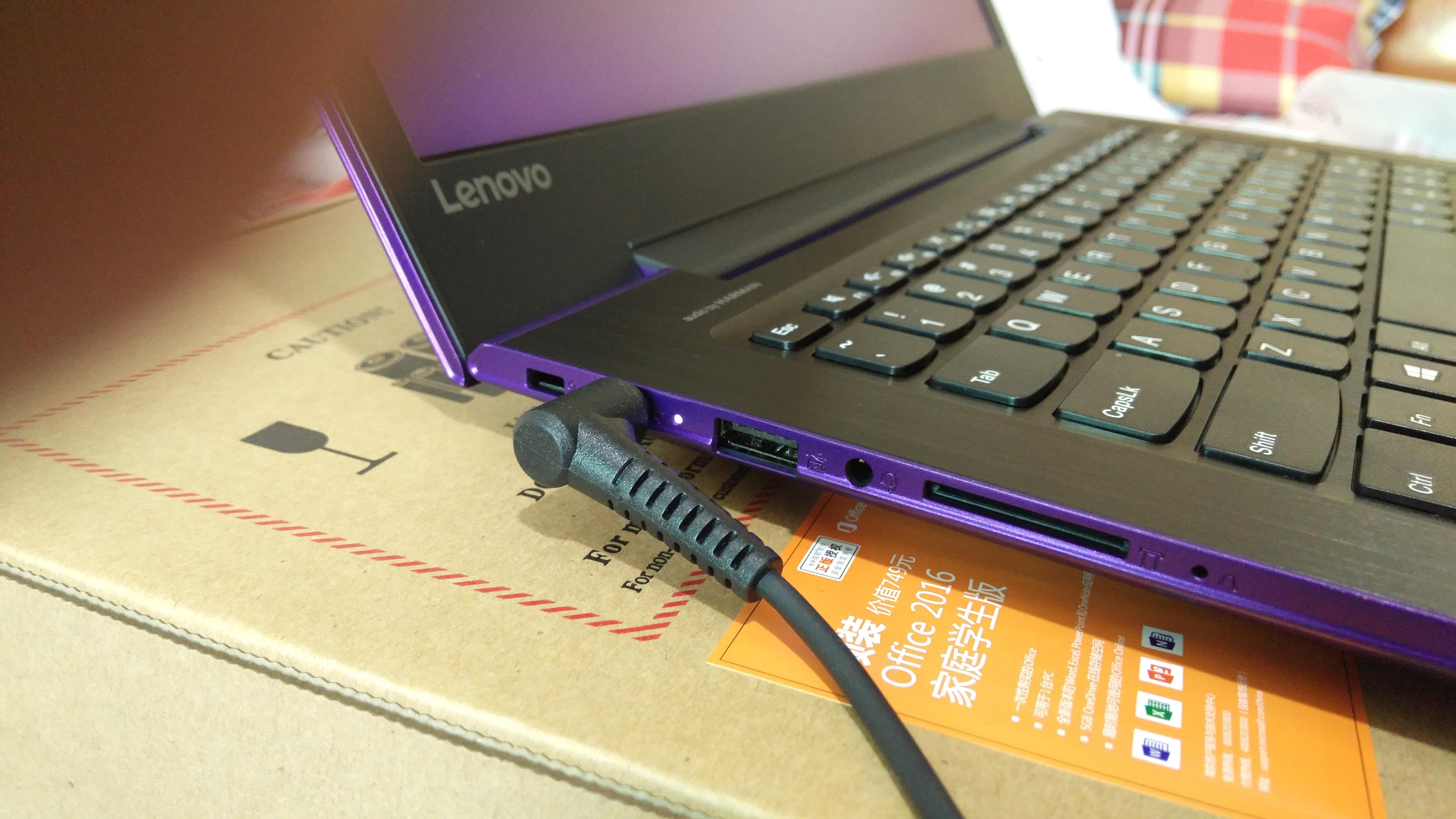 耳机插在电脑上的没声音怎么设置,耳机插电脑上没声音教程