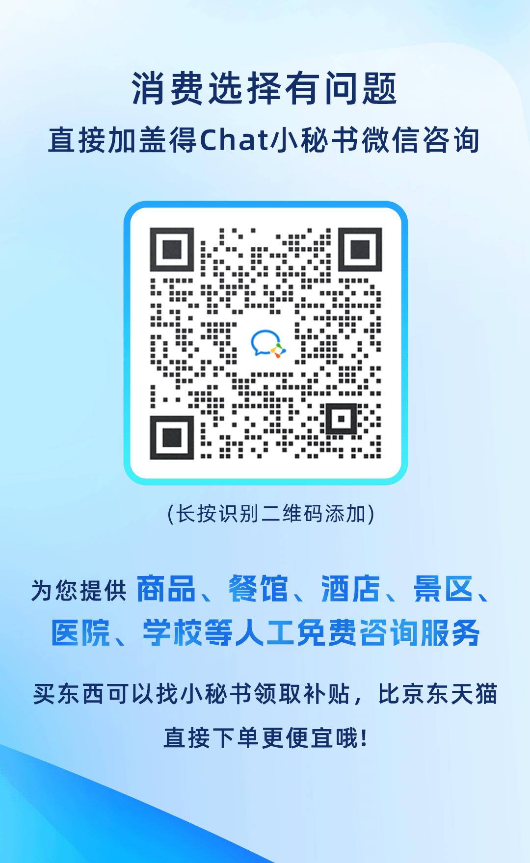 目前最清晰的监控摄像头品牌,十大最可笑监控摄像头品牌