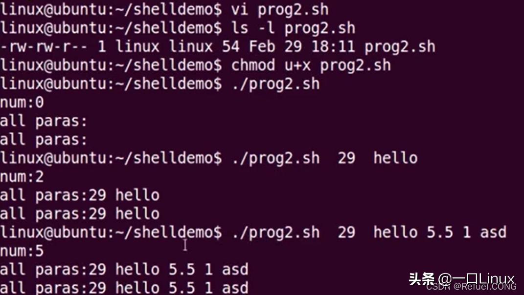 linux的shell编程,linuxshell编程从初学到精通书籍