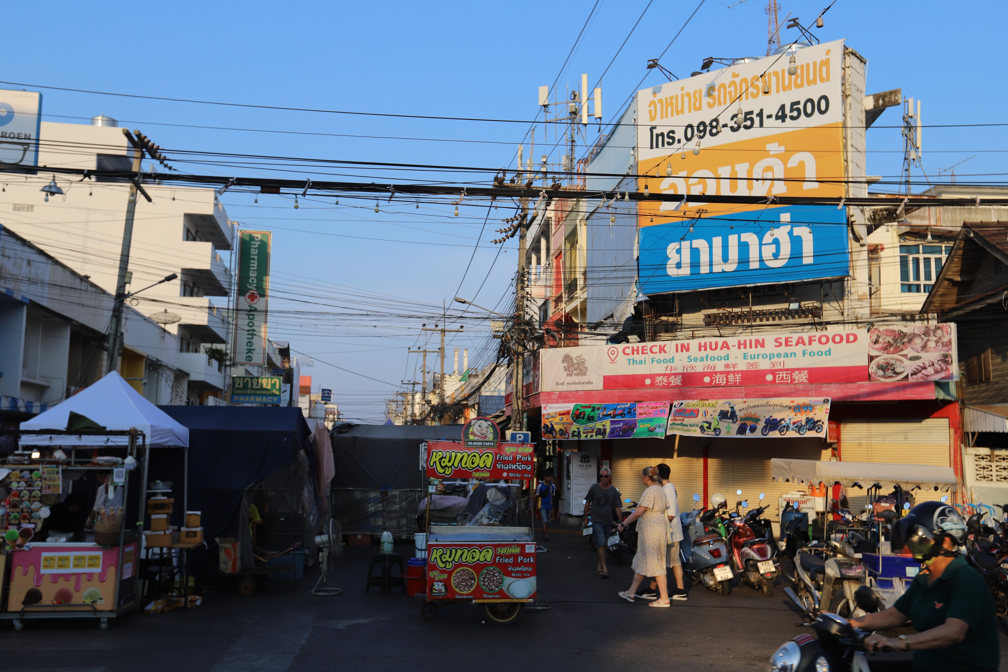 陈庭欣泰国华欣芭提雅3日游 (泰国华欣夜市攻略)