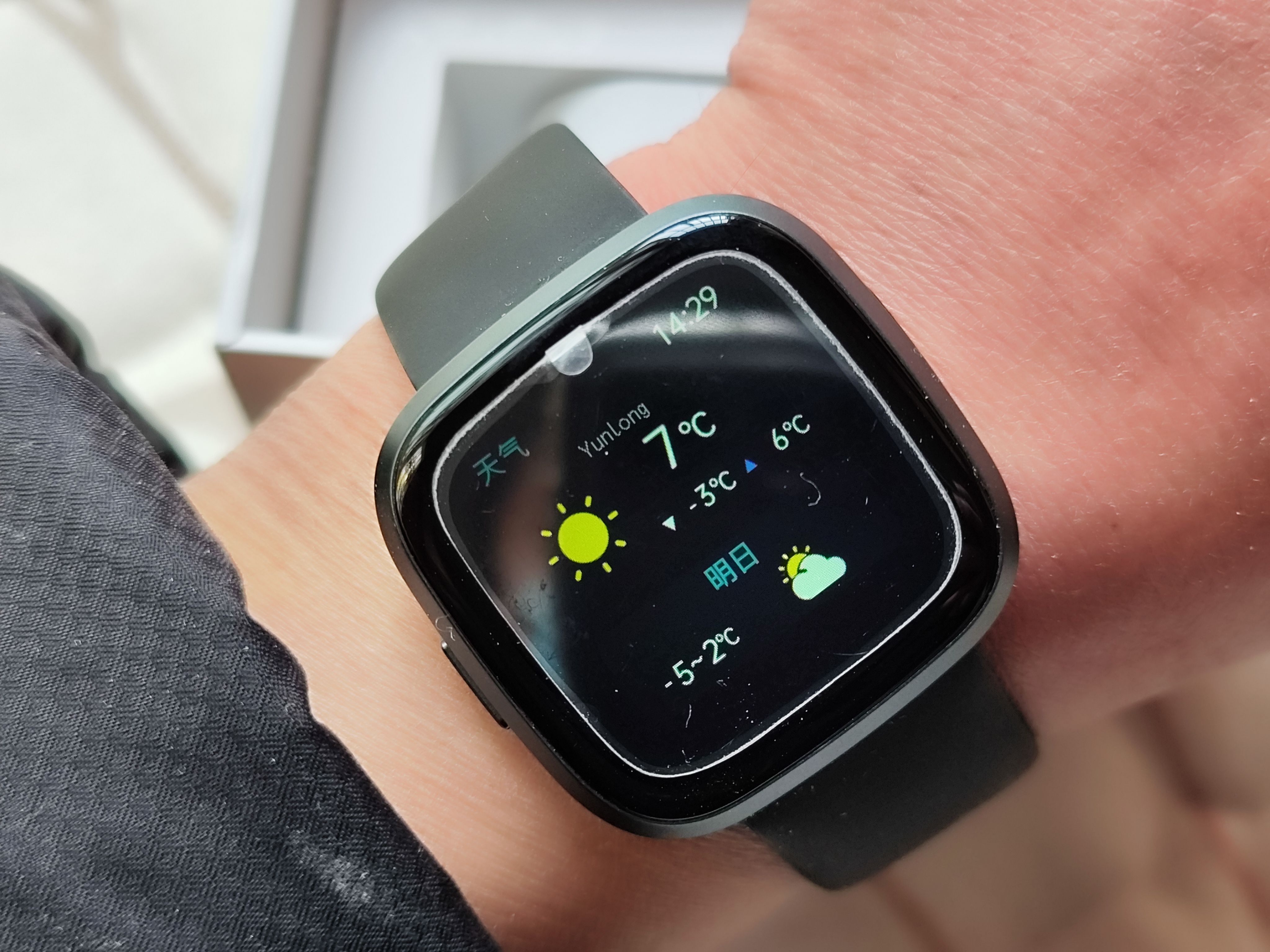 didog28s血糖版智能手表,DidoG28s智能手表评测