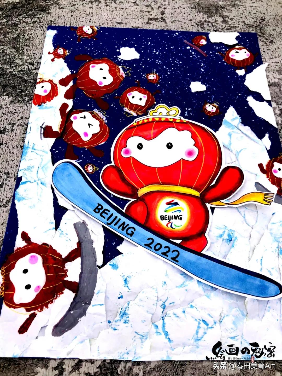 综合少儿美术创意课程,冬奥会少儿美术