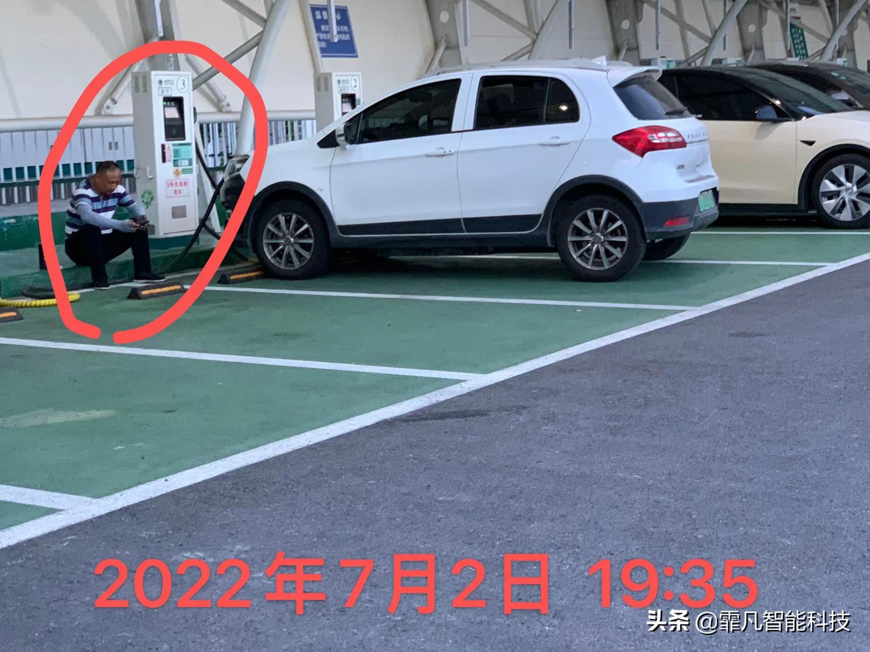 新能源汽车杂谈,关于科技的杂谈