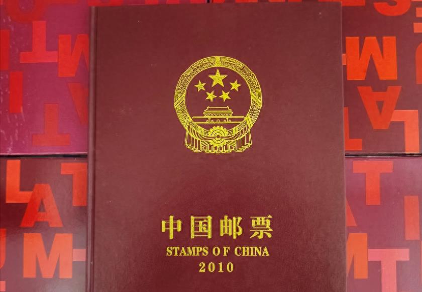 2006年邮票年册价格多少,2012年邮票四方联年册价格