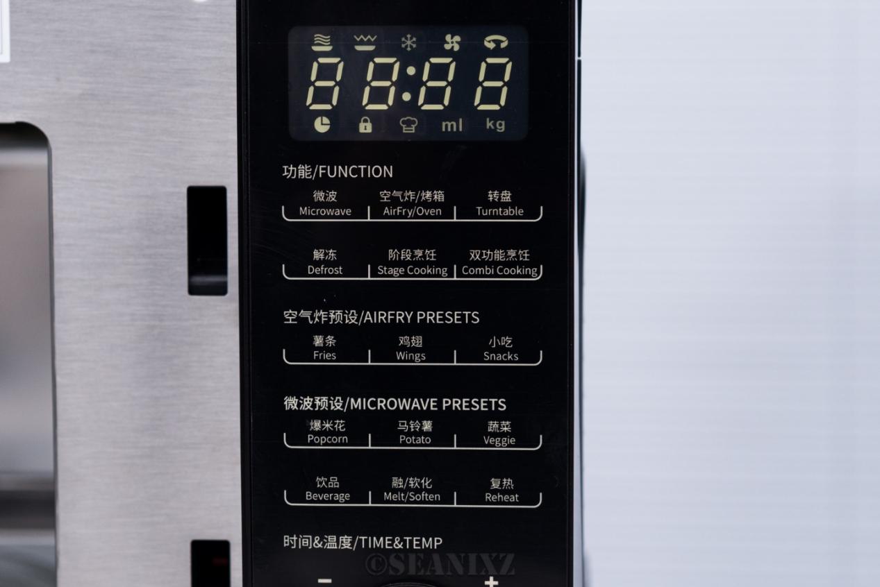 马克西姆卢瓦尔空气炸锅微波炉,马克西姆微波炉和蒸烤一体机测试