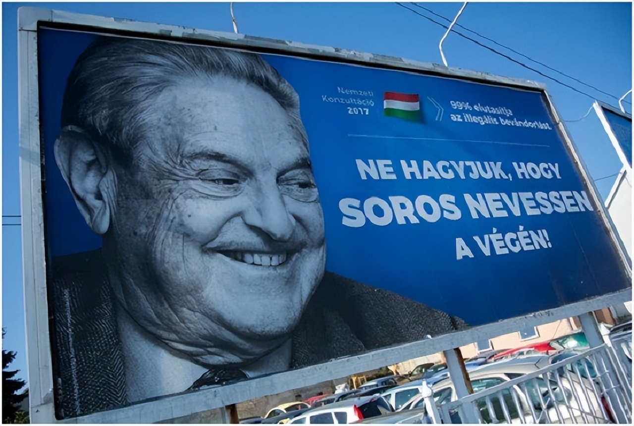 21年后索罗斯二次败北，捏20万空单欲做空香港，遭闷杀后损失24亿