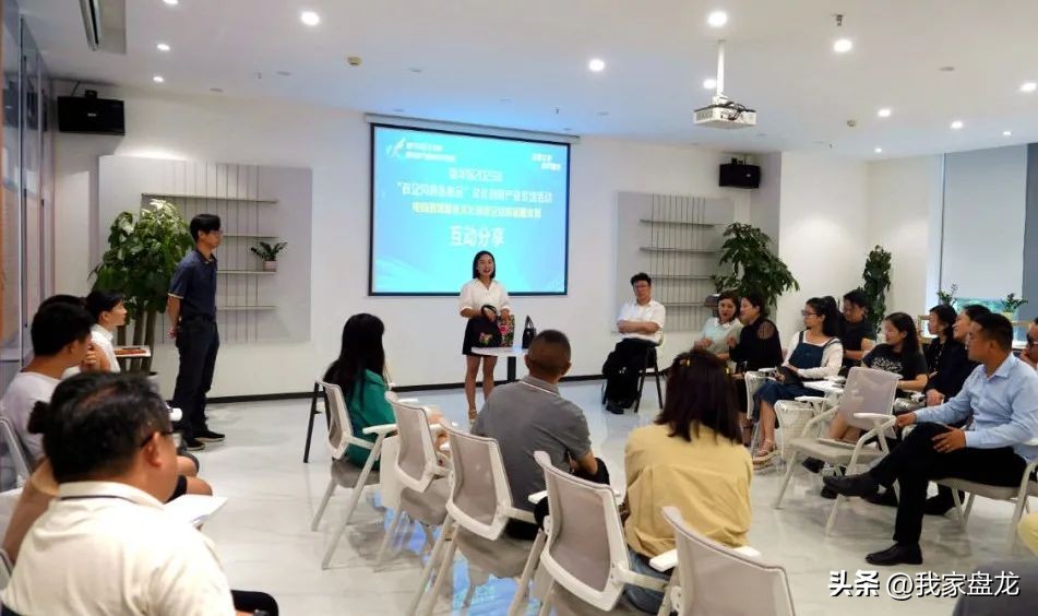 争当新时代创新驱动发展的排头兵,争当全省高质量发展排头兵