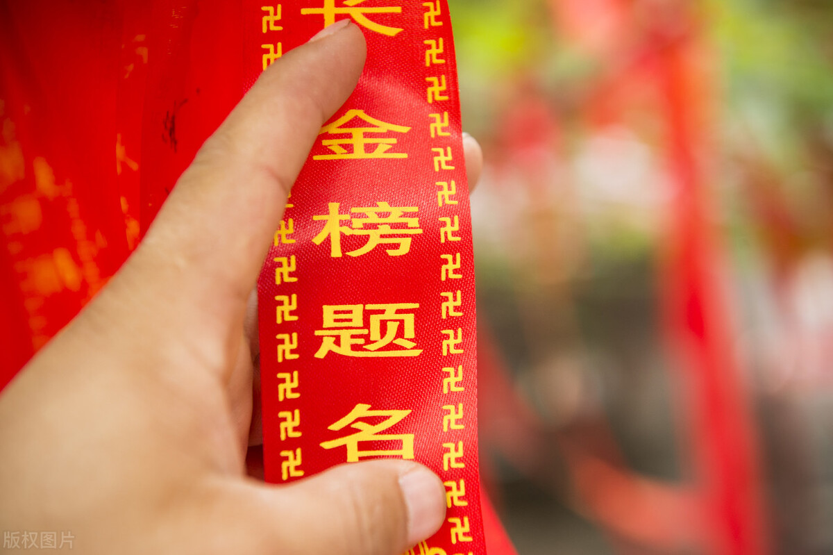 南三23届高考成绩,哈尔滨南三高考