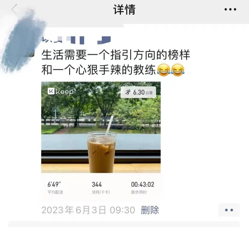 利用别人达到目的,利用别人达到自己目的句子