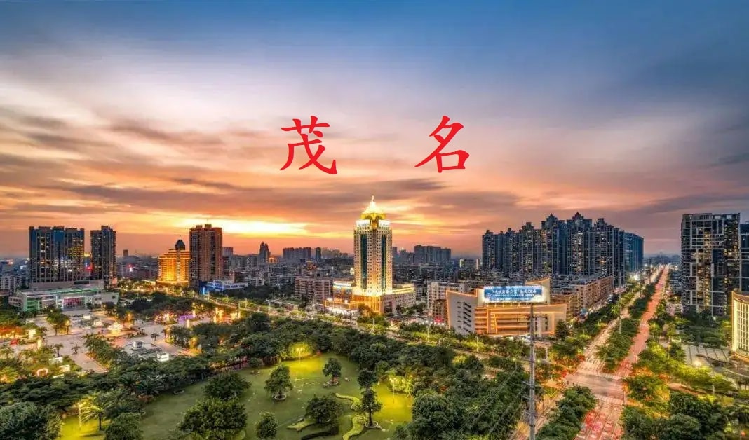 茂名富豪肖奋的故事,奋达科技董事长肖奋茂名