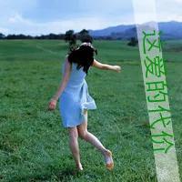 受过很多伤怎么疗愈,怎么才能疗愈自己受过的伤