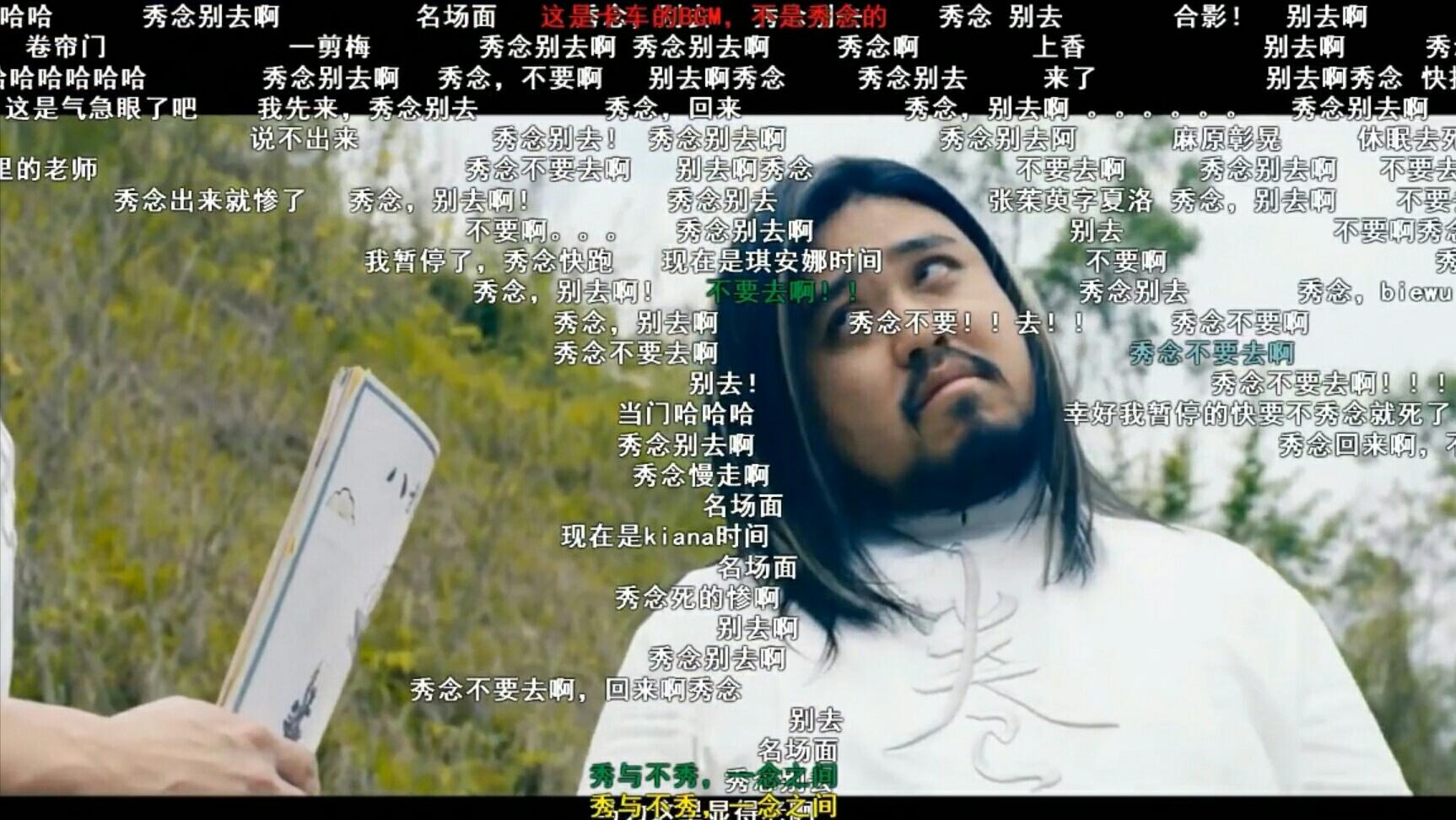 b站有哪些自制纪录片,b站不同阶段的纪录片