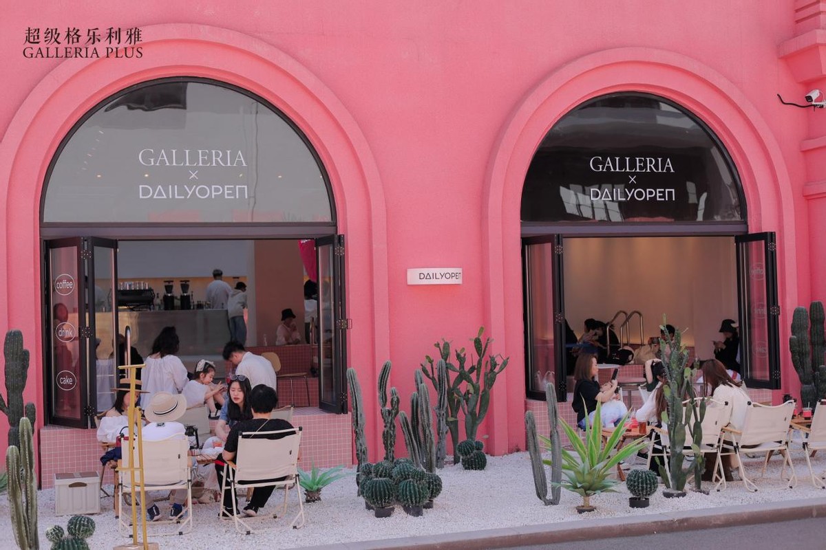 “超级格乐利雅”全新商业密码*揭露大**！重构艺术体验＋新零售商业模式，开创艺术潮流新地标