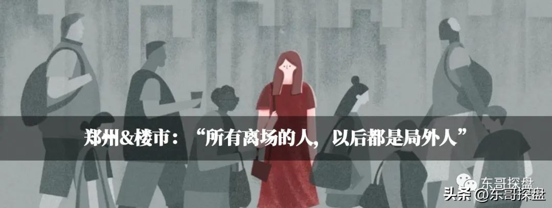 喊了多年的K线、低运量轨道交通，最新情况如何？