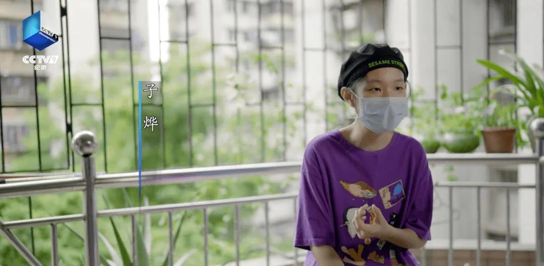 14岁学生被诊断抑郁症,14岁抑郁少年迷信被喂符水死亡