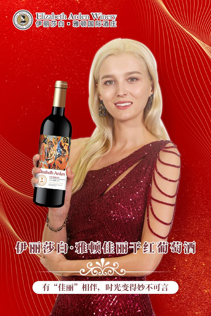 代理红酒加盟品牌前十名,红酒加盟代理要多少钱