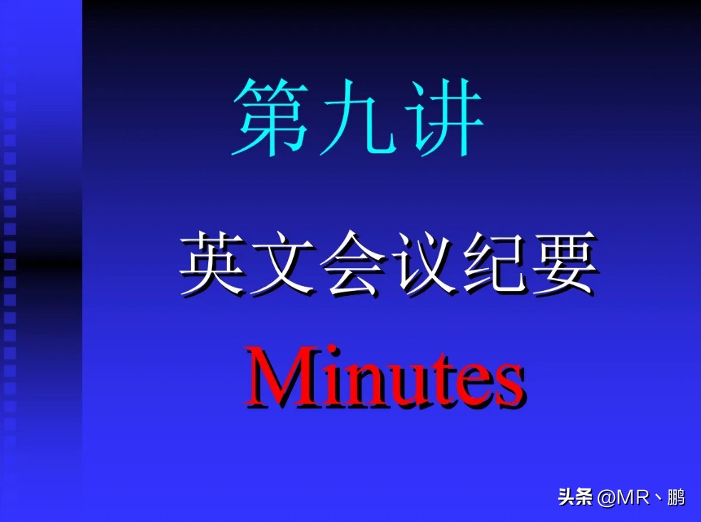 英语一考研大纲,23考研英语一考试大纲