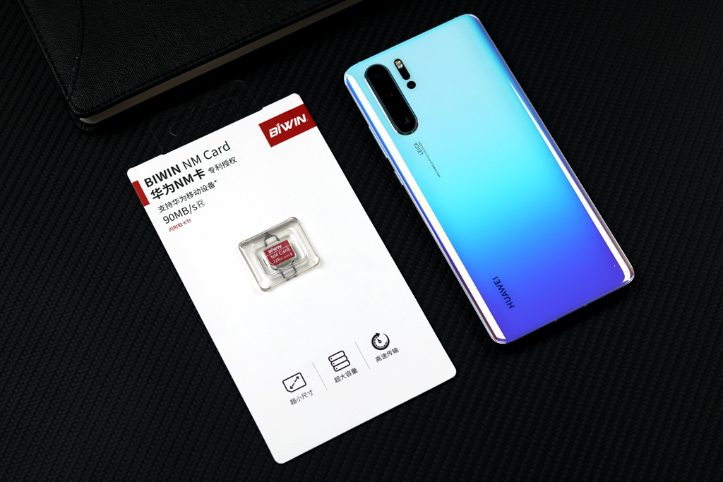 nm卡华为手机内存扩容,华为nm卡速度比sd卡更快