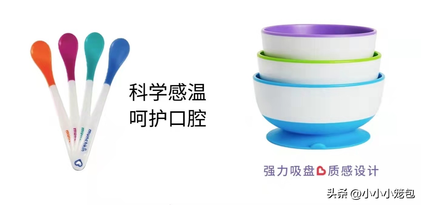 养娃买过最坑的东西的说说,养娃有什么必买的