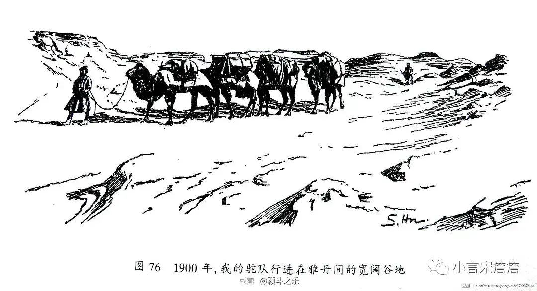 绌胯秺鏃犱汉鍖烘梾琛屽,绌胯秺鏃犱汉鍖烘帰闄╁