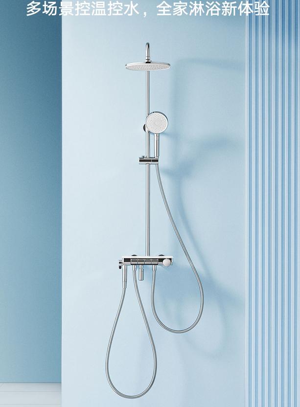小米米家控温淋浴花洒,米家控温淋浴花洒s1用不用插电