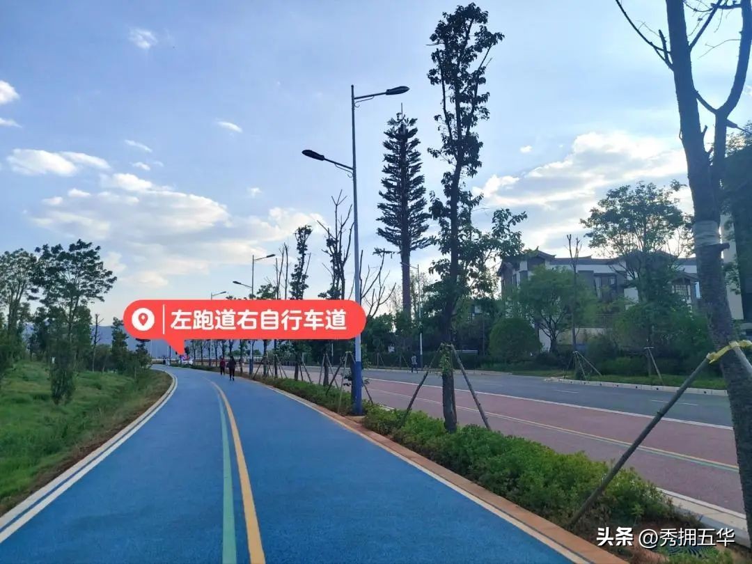 哇晒昆明|最爱为运动花钱的昆明人，有啥花样玩法？