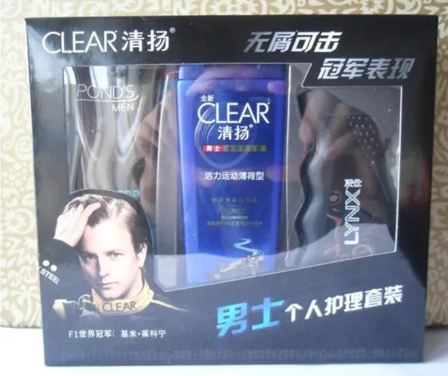 中国有哪些英国品牌？地地道道的英国品牌，却被国人误以为是国产