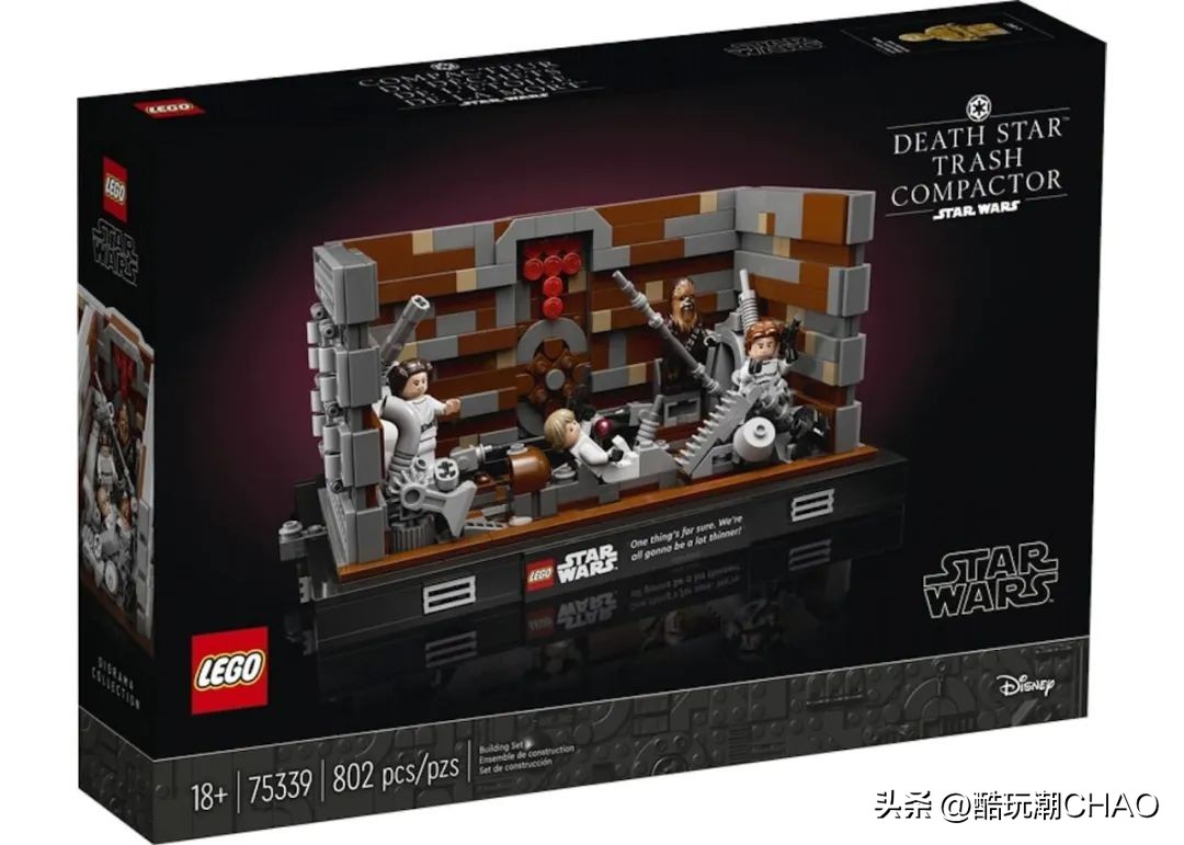 2021乐高最好套装,2020年十佳乐高套装