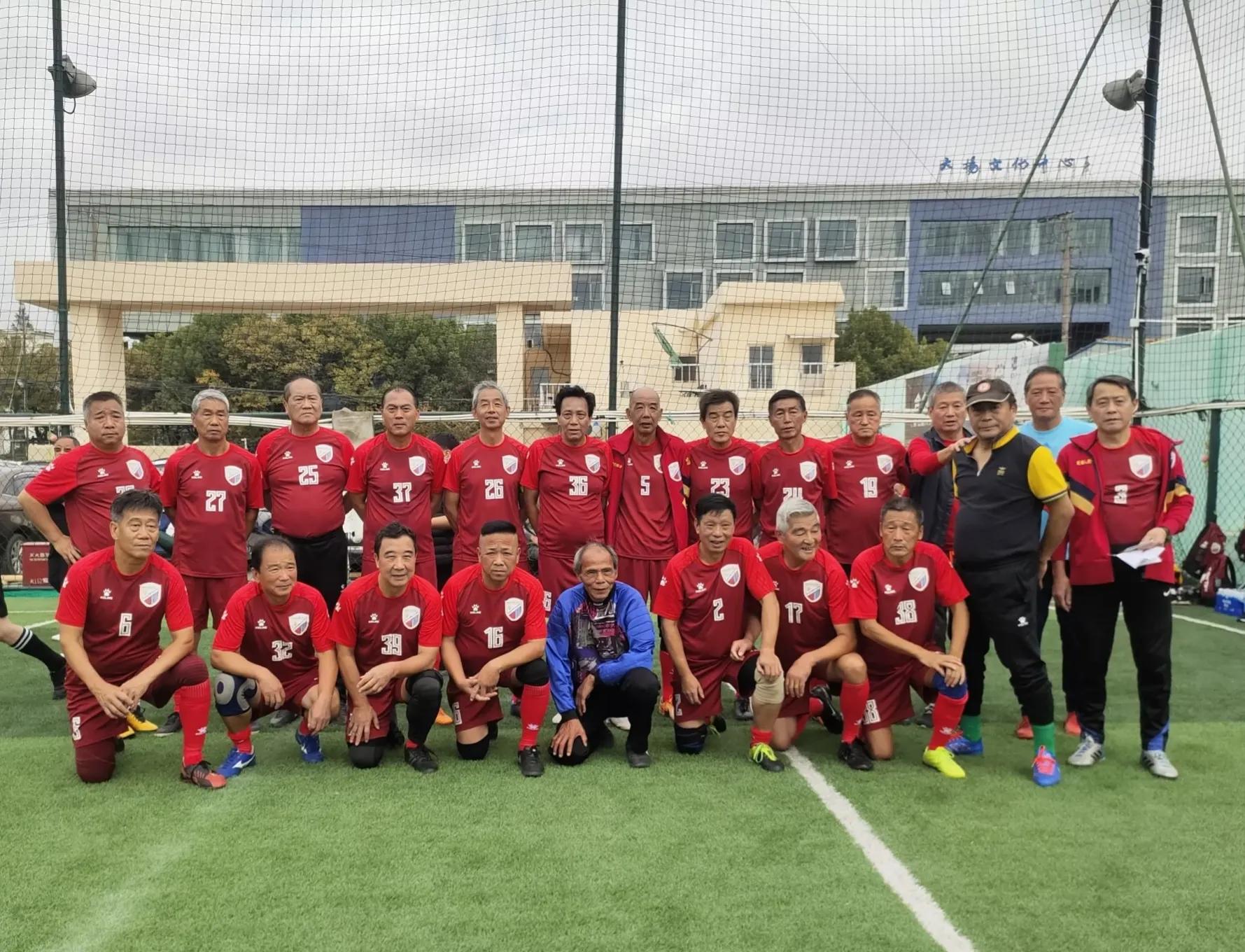 上海申花李中华,老上海足球队李中华