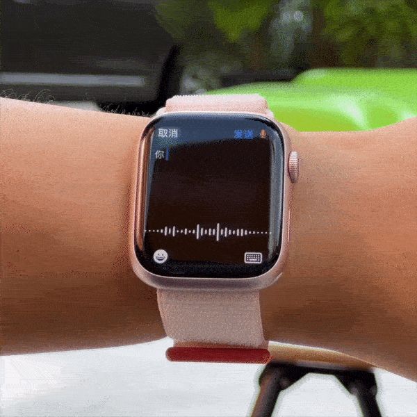 applewatchseries9支持微信吗,applewatchseries9对比ultra2