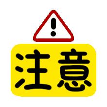 昆山哪些医院搬迁了,昆山第一人民医院搬迁了吗