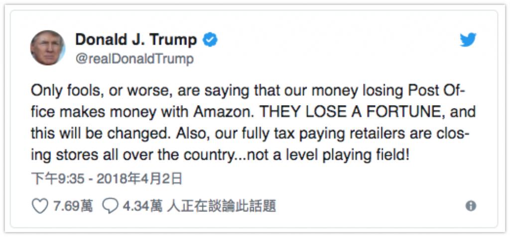 亚马逊什么是fba和fbm,亚马逊fba物流有什么用