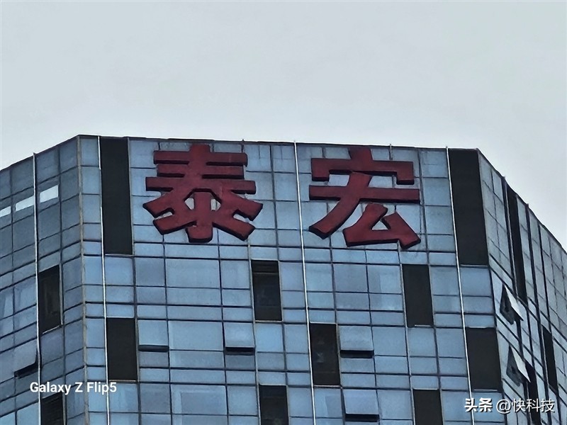 三星galaxyzflip防水测试,三星折叠手机zflip5防水吗