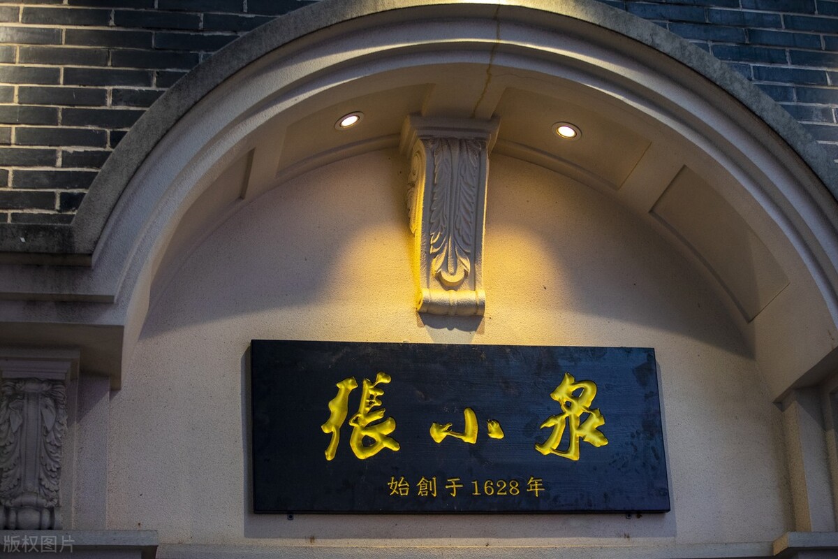 可以拍大蒜的菜刀,用菜刀拍蒜泥