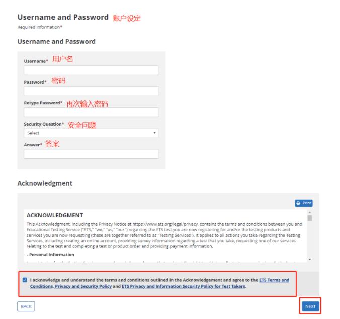 小白如何从零开始备考托福,小白如何学收藏