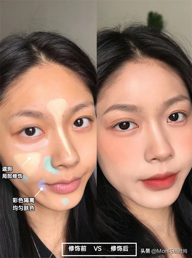 女人再懒也要学会淡妆,女人再懒出门都要化一下淡妆