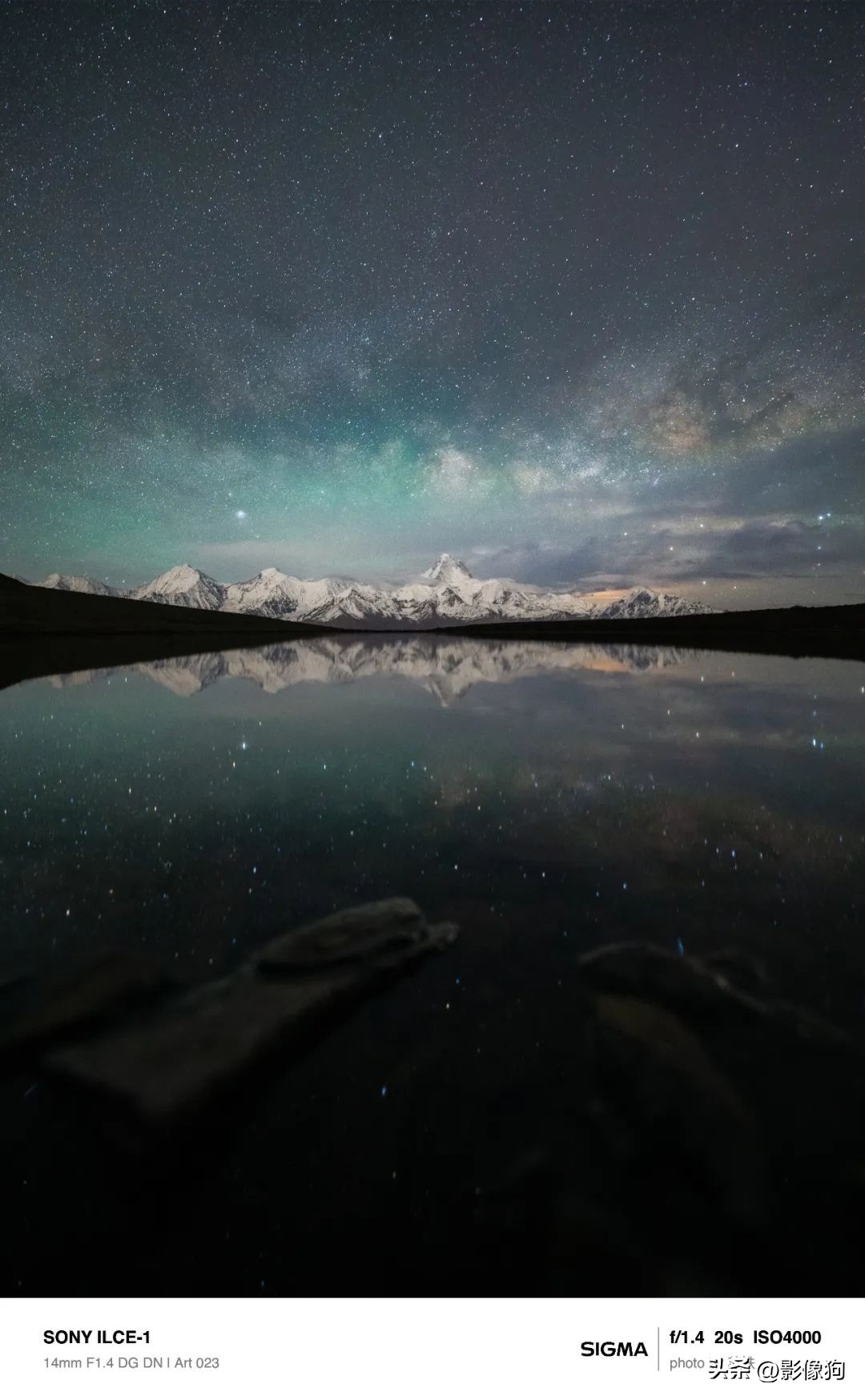 适马14-24mmf2.8镜头,适马14mm对比索尼14mm