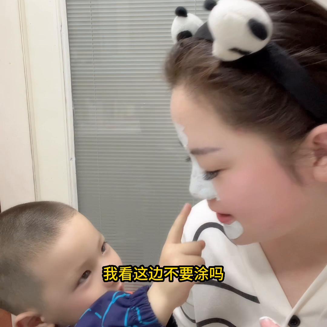 带娃还不忘保养自己,带孩子也别忘了护肤