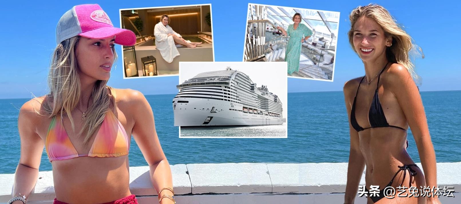 世界杯最美韩国太太团,英格兰顶级太太团欧洲杯