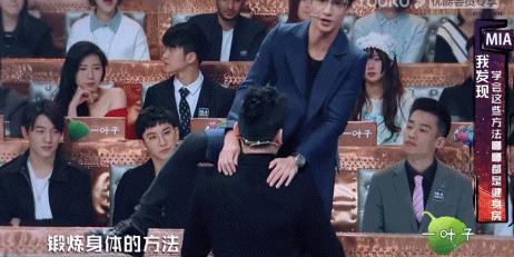 大张伟负面事件,大张伟抖音事件