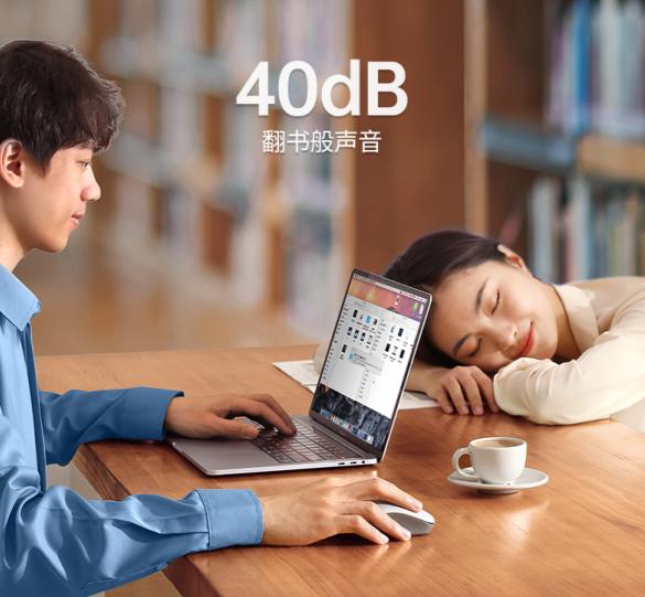 绿联人体工学鼠标测评,绿联鼠标mu002拆卸