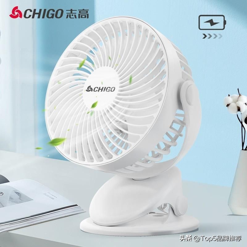 便携制冷小电扇哪一个品牌好用,小电扇第一名品牌