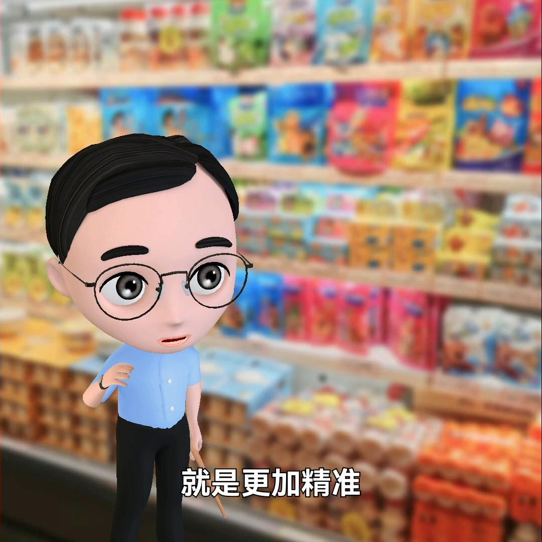 同城下单配送小程序,哪里有做超市小程序的