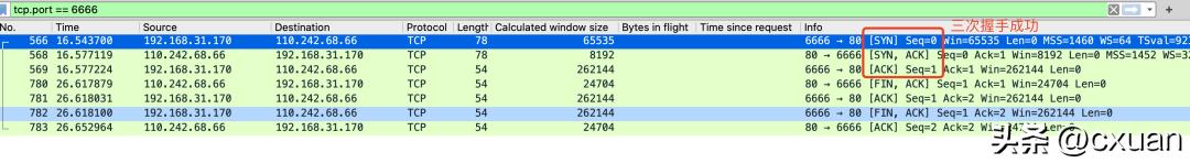电脑插上网线没有有效的ip配置,电脑插上网线需要设置ip吗