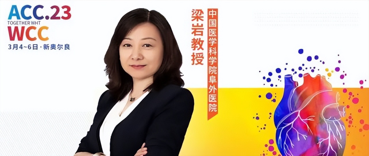 应用非维生素K拮抗口服抗凝药和华法林治疗心室附壁血栓的临床