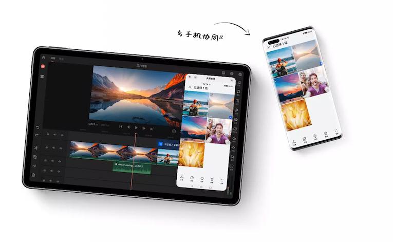 平板电脑华为matepad11选哪款,matepad10.8和matepadpro10.8区别